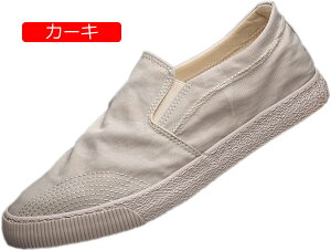 y20%OFFN[|`zXb| Y Xj[J[ JWA Xb|Xj[J[ t@bV   Vv ЂȂ [Jbg ₷ _炩 NbV  amC 