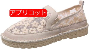 y20%OFFN[|`zXj[J[ bV fB[X ʋC  C ԕ[X V[Y Xb| tbg JWA T{T_ y ₷ ~ 킢 ꂢ bV