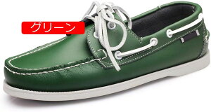 �y20%OFF�N�[�|���z�傫���T�C�Y ���[�t�@�[ �����Y �J�W���A���V���[�Y ���J�V�� ������� �h�� �h�� �ϖ��� �X�N�G�A�g�D �������T�C�Y �ҍ��� ������ �_�炩�� �N�b�V���� �y�� ������ ��