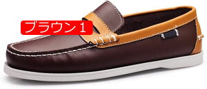 y20%OFFN[|z傫TCY [t@[ Y JWAV[Y JV  h h ϖ XNGAgD TCY ҍ  _炩 NbV y  