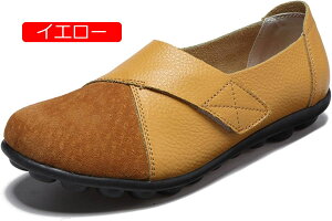 y20%OFFN[|z}WbNe[vt hCrOV[Y JWAV[Y JV ɂȂ ₷ fB[X V[Y Xb| ʋ ʊw 񎟉 [t@[ RtH[g