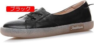 y20%OFFN[|`ztbgV[Y fB[X Xb| dp d C pvX Ȃ [q[ ɂȂ ؂ ₷  _炩 傫TCY tbg  