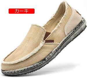 y20%OFFN[|zY LoX Xb| fbLV[Y C  amC rWlX hCrOV[Y ɂ [t@[ JWA  y ₷ ʋC 傫T