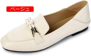 y20%OFFN[|z傫TCY fB[X [t@[ Xb| rbgt  pvX [q[V[Y rbg[t@[ tďH r [Jbg ₷ Ȃ ʋC 
