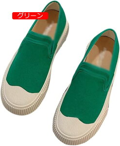 y20%OFFN[|`zXb| fB[X EH[LOV[Y EhgD y^R RtH[gV[Y E₷ ɂ y ȃv[g 킢 t