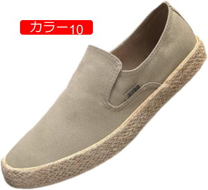 【20%OFFクーポン】キャンバス スリッポン ローファー 夏 メンズ カジュアル シューズ ラウンドトゥ ローカット スニーカー 通気性 フラット デッキシューズ ウォーキング 軽量 紳士靴 ベーシ
