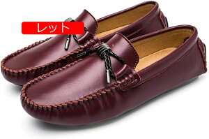 y20%OFFN[|z24.5 25.0 rWlXV[Y Y fbLV[Y  t  H ~ JWAV[Y N[g [t@[ l {v hCrO EhgD d ʋC X