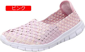 y20%OFFN[|`zXj[J[ bV Xb| fB[X V[Y 傫TCY y ҂ݍ EH[LOV[Y r  JWAV[Y ɂ 