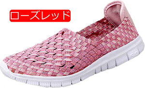 y20%OFFN[|`zXj[J[ bV Xb| fB[X V[Y 傫TCY y ҂ݍ EH[LOV[Y r  JWAV[Y ɂ 