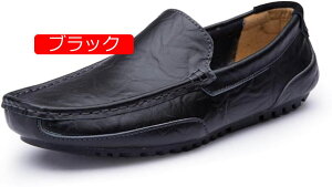 �y20%OFF�N�[�|���z�����Y ���[�t�@�[ �J�W���A���V���[�Y �y�� �X���b�|�� �����Y �r�W�l�X�V���[�Y ���[�t�@�[ ���[�J�b�g �C �E�H�[�L���O�V���[�Y �v�C �_�炩�� �h���C�r���O�V���[�Y 