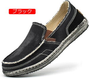 y20%OFFN[|zY LoX Xb| fbLV[Y C  amC rWlX hCrOV[Y ɂ [t@[ JWA  y ₷ ʋC 傫T