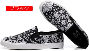 �y20%OFF�N�[�|���z�X���b�|���V���[�Y �X�j�[�J�[ �E�H�[�L���O�V���[�Y �����Y �j�����p �L�����p�X �ԕ� �V���v�� ���[�J�b�g�h���C�r���O�V���[�Y �y�� �C ���[�t�@�[ �h�L �R�� �����S