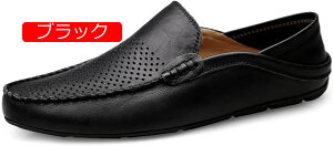 y20%OFFN[|z傫TCY hCrOV[Y Y Ƃ߂ y ʋC [t@[ Xb|  ubN rWlXV[Y JV amC vC JWA  