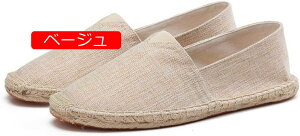 y20%OFFN[|`zXb| fB[X [Jbg V[Y XgCv JWA Xj[J[ RȂ LoX K ₷ s   U Xj[J[ W[g\[ ȃL