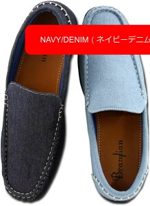 y20%OFFN[|zuWA Xb| [t@[ jZbNX hCrO Y fB[X JVV[Y XG[h fj fbLV[Y Xj[J[ ɂȂ tbgV