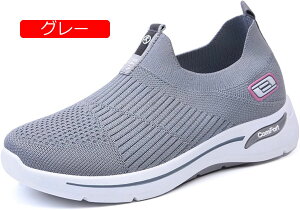 y20%OFFN[|`zXj[J[ fB[X Xb| i[XV[Y EH[LOV[Y fbLV[Y ubN  Ōt ƌC p yʃXb| 炩 C\[ i[