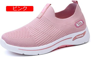 y20%OFFN[|`zXj[J[ fB[X Xb| i[XV[Y EH[LOV[Y fbLV[Y ubN  Ōt ƌC p yʃXb| 炩 C\[ i[