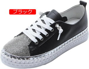 y20%OFFN[|`zXb| fB[X  Xj[J[ ۂ 傫TCY ɂȂ   [XAbv ₷ tbgV[Y [Jbg ؂ y^R y O