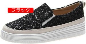 y20%OFFN[|zXb| [t@[ fB[X  ₷ LL CXg[     JWAV[Y tbgV[Y Ȃ Xj[J[ 