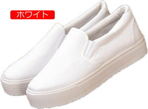y20%OFFN[|`zXb| LoXV[Y fB[X fbLV[Y ₷ ɂȂ 傫TCY Xj[J[ X JWA tbg EH[LOV[Y ₷