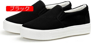 y20%OFFN[|`zXb| LoXV[Y fB[X fbLV[Y ₷ ɂȂ 傫TCY Xj[J[ X JWA tbg EH[LOV[Y ₷