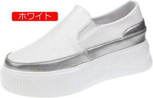 y20%OFFN[|`zXb| Xj[J[ fB[X  L݌v C ɂȂ  y fB[XC Xb| [JbgXj[J[ tbgV[Y ubN  zCg 