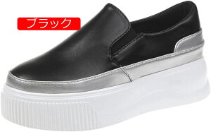 y20%OFFN[|`zXb| Xj[J[ fB[X  L݌v C ɂȂ  y fB[XC Xb| [JbgXj[J[ tbgV[Y ubN  zCg 