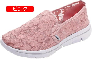 y20%OFFN[|`z[X ԕ Xb| fB[X  傫TCY q[3cm 킢 fB[XCႢq[ [q[ ʋC Xb| Xj[J[ n l 