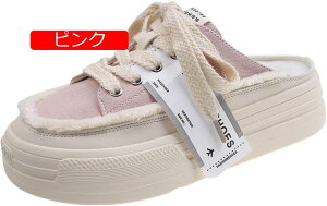 y20%OFFN[|`zXb| Xj[J[ fB[X ƂȂ Gi  y r V[Y 7cm q[ wlC fbLV[Y  [XAbv F F [Jbg X