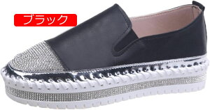 y20%OFFN[|`zXb| fB[X  Xj[J[ LL ۂ rW[ 傫TCY ɂȂ zCg ubN ₷ TChSA [Jbg ؂ y^R 