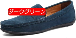 y20%OFFN[|zhCrOV[Y h Y 傫TCY [t@[ amC y JWA JV ގ v[g ̓ EH[LOV[Y rWlXV[Y ₷