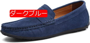 y20%OFFN[|zhCrOV[Y h Y 傫TCY [t@[ amC y JWA JV ގ v[g ̓ EH[LOV[Y rWlXV[Y ₷