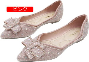 y20%OFFN[|`zoGV[Y pvX ɂȂ LL Ob^[ tbgV[Y Xb| [q[ |CebhgD  fB[X 傫TCY tH[} 