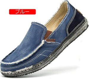 y20%OFFN[|zY LoX Xb| fbLV[Y C  amC rWlX hCrOV[Y ɂ [t@[ JWA  y ₷ ʋC 傫T