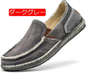 y20%OFFN[|zY LoX Xb| fbLV[Y C  amC rWlX hCrOV[Y ɂ [t@[ JWA  y ₷ ʋC 傫T