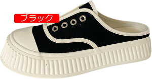 y20%OFFN[|`zfB[X  Xb| tbg RȂ T_ Xj[J[ JWA [q[ ؂ tbgV[Y   [Jbg vbgtH[ ₷ 