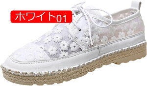 y20%OFFN[|`zXj[J[ Xb| fB[X [Jbg V[Y Xb| JWA R[f Vv C RȂ 傫TCY [JbgXj[J[ tbgV[Y 