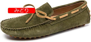 y20%OFFN[|zhCrOV[Y Y Xb| [t@[ fbLV[Y [Jbg y XG[h { l d RtH[gV[Y JV rWlXV[Y