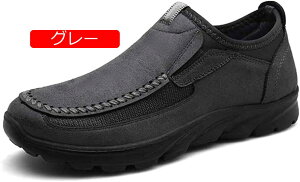 y20%OFFN[|zXb| Y EH[LOV[Y {v vC rWlXV[Y 4e L Xj[J[ amC  ubN uE y ʋC 傫TCY [t@[ JWAV
