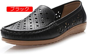 y20%OFFN[|`zʋΗp RtH[gV[Y [q[ pvX ɂȂ fB[X  C ₷ ʋC y JV tH[} N[g rWlX d ̓Mtg JW