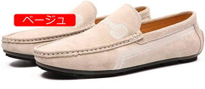 y20%OFFN[|zhCrOV[Y Y JV {v 傫TCY [t@[ Xb| ₷ _炩 U[ EH[LOV[Y amC vC JWAV[Y y