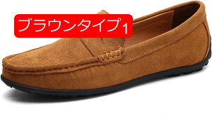 y20%OFFN[|zY hCrOV[Y XEF[h [t@[ Xb| JV V[Y XG[h JWA fbLV[Y amC h y  tbg vC JW