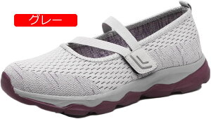 y20%OFFN[|`zy RtH[gV[Y fB[X EH[LOV[Y _炩 C\[ NbV JWAV[Y wlC Xb| Xj[J[ fB[X y ~