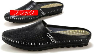 �y20%OFF�N�[�|���z�T���_�� �r�W�l�X�V���[�Y �E��p �T�{�T���_�� ���� �X���b�|�� �N���V�b�N ���J�V�� �V���[�Y �J�W���A�� �h���C�r���O�V���[�Y ���[�t�@�[�V���[�Y �C �����ƂȂ� ��