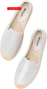 y20%OFFN[|`zGXph[ [X Xb| fB[X y ʋC    r tbg 傫TCY ₷ [XXj[J[ bV [Jbg EhgD 