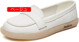 y20%OFFN[|`zXb| Xj[J[ fB[X tbgV[Y   V[Y Ȃ C U[ [q[ JWA l tbg Xb|  JWAV[Y 