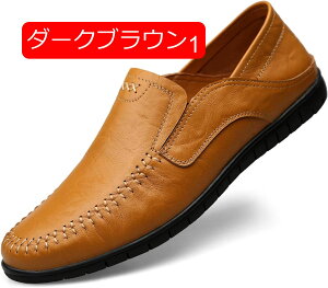 y20%OFFN[|zhCrOV[Y Y [t@[ Xb| EhgD JV 2way amC ]C n ₷ ɂ JWAV[Y Xj[J[ ^C C h 