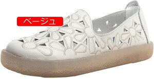 y20%OFFN[|zfB[X {v Xb| Xj[J[ ԕ [t@[  y ₷ 傫TCY ʋC h ₷ JWAV[Y tbg  vC JWA 