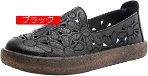 y20%OFFN[|zfB[X {v Xb| Xj[J[ ԕ [t@[  y ₷ 傫TCY ʋC h ₷ JWAV[Y tbg  vC JWA 