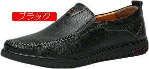 y20%OFFN[|ztH Xb| Y 傫TCY JWA hCrOV[Y j JV _炩 K amC d AE rWlX EH[LOV[Y tH[} 